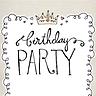 Birthday Sweetness - Invite
