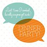 Quotable Dinner Party - Invite